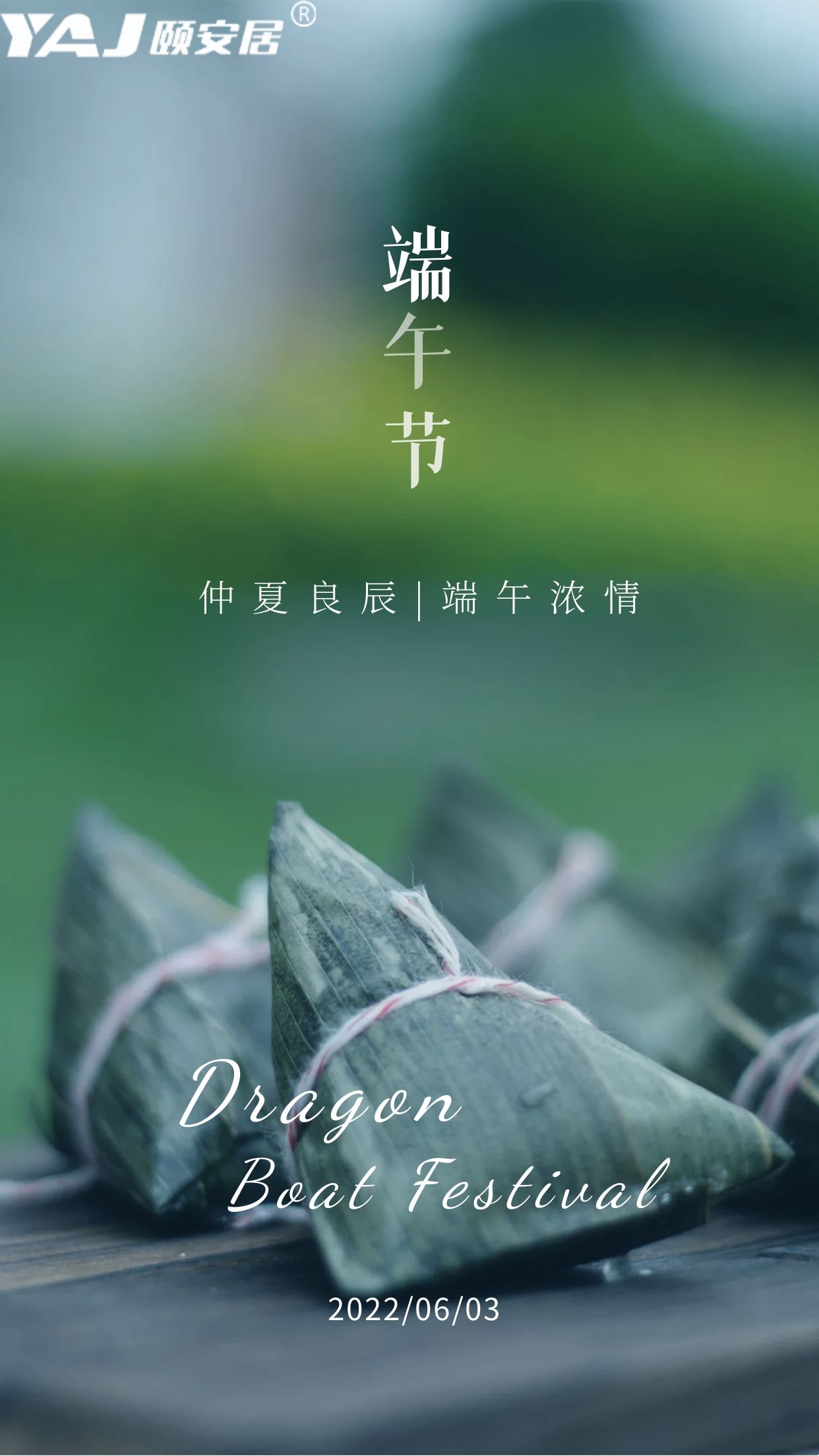 图怪兽_8c0e85aa4a879929cb17aa9f829c53c6_44551